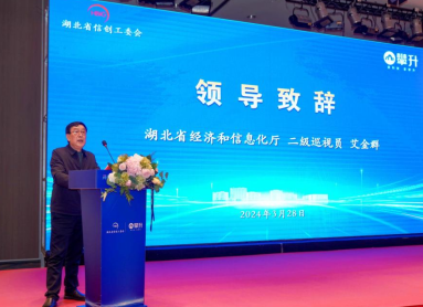 教育专场3.png