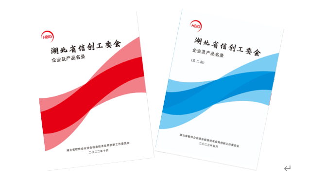 包装.png