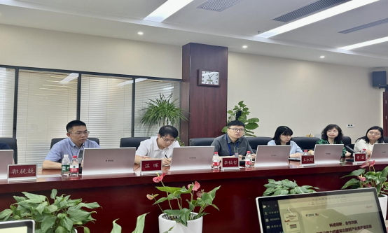 信创云标准研讨会1.png