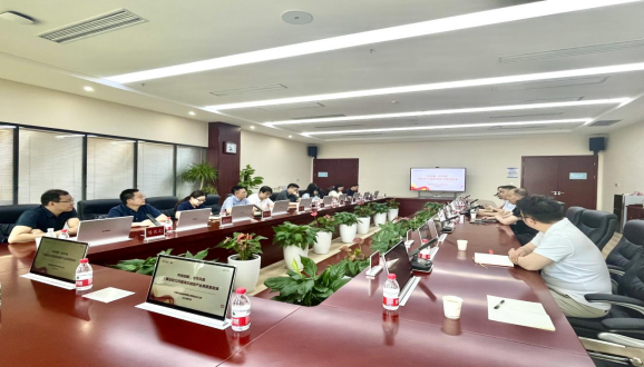 信创云标准研讨会.png