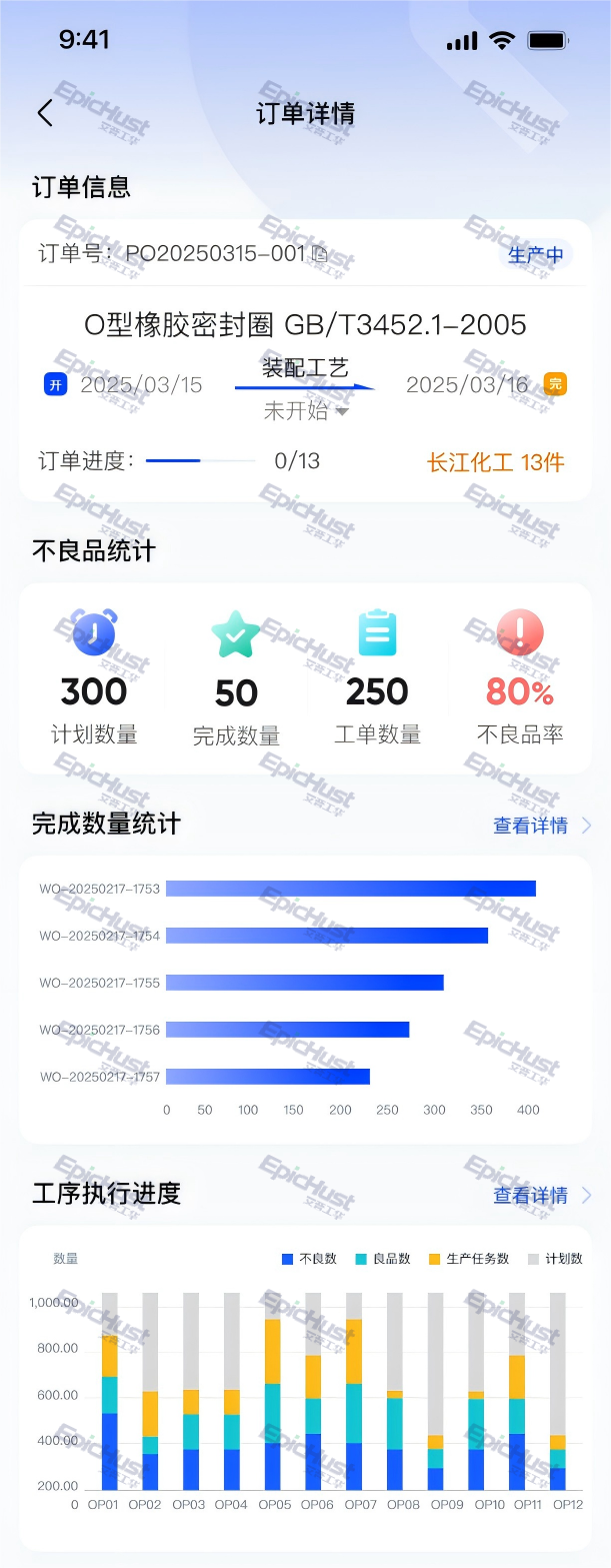 640 (1).png