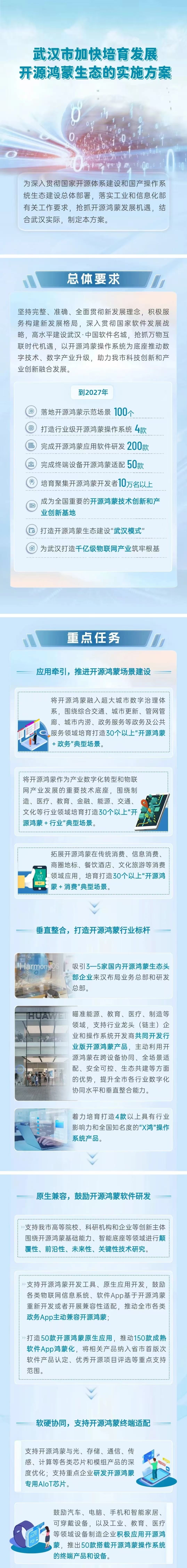 c8706fce6523c57a9d334f2cb7b02833.jpg c8706fce6523c57a9d334f2cb7b02833.jpg