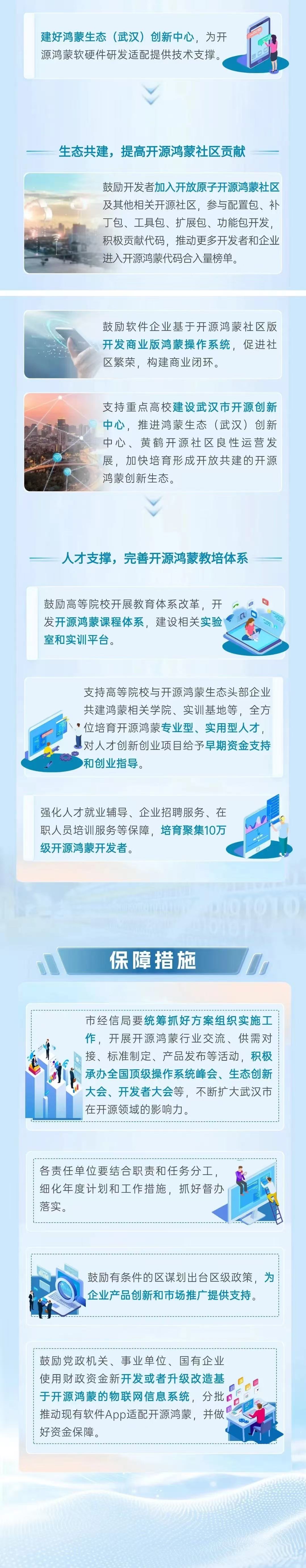 f204d7355452356fabda558453e2bf23.jpg f204d7355452356fabda558453e2bf23.jpg